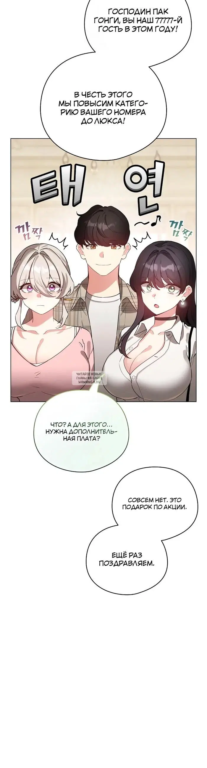 Page 32.000