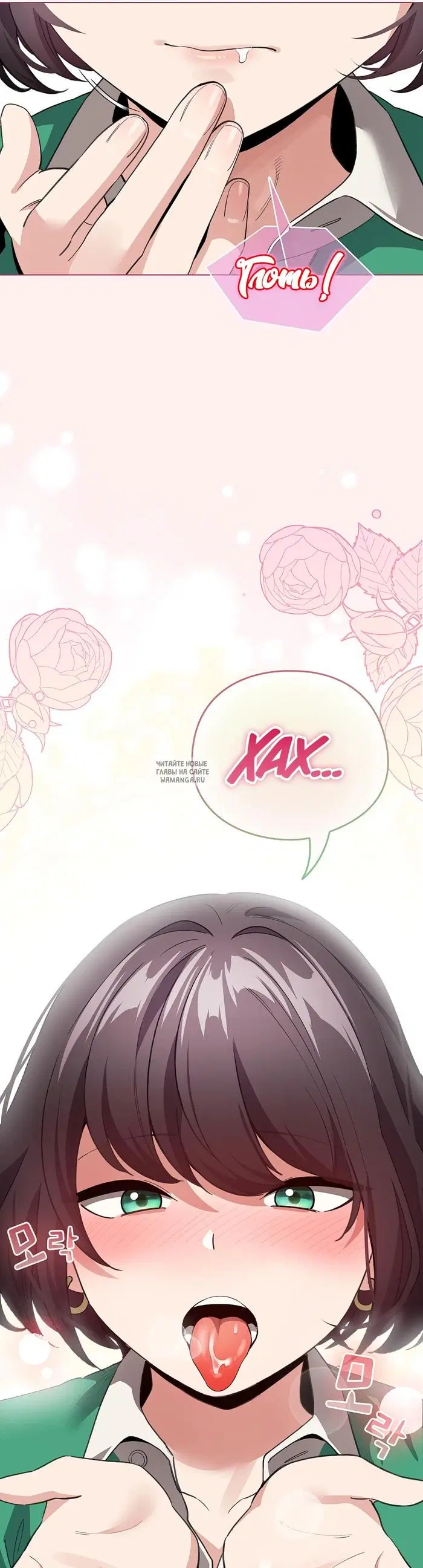 Page 33.000