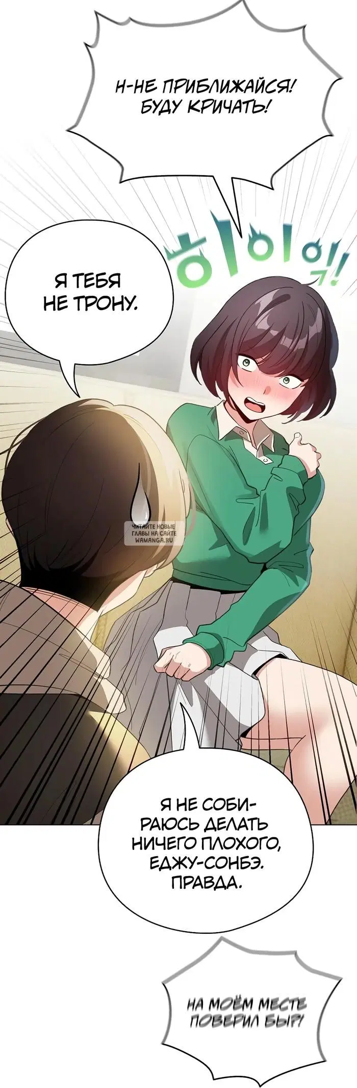 Page 33.000