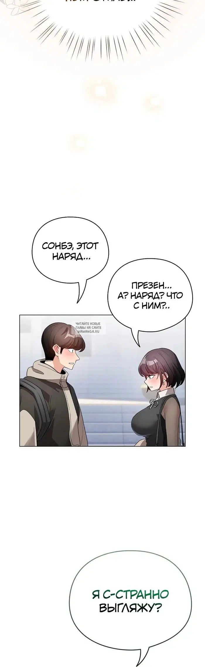 Page 33.000