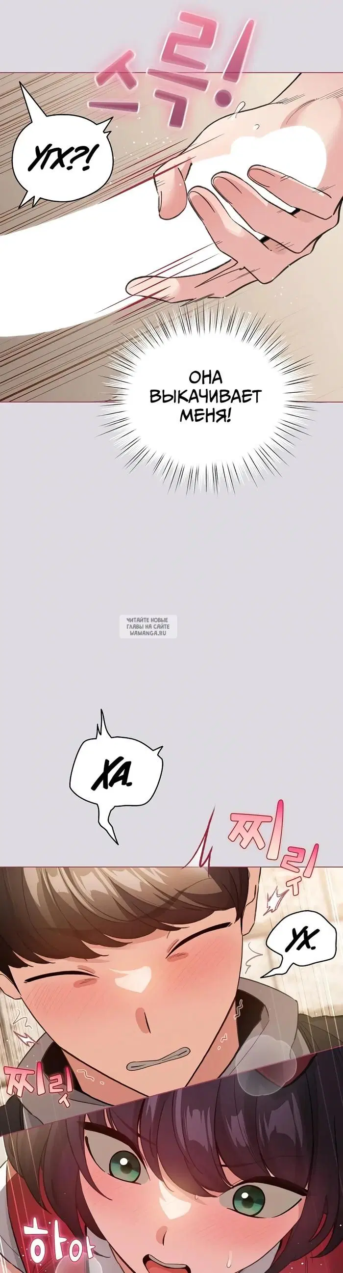 Page 33.000