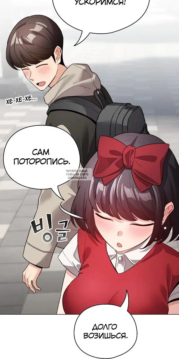 Page 33.000