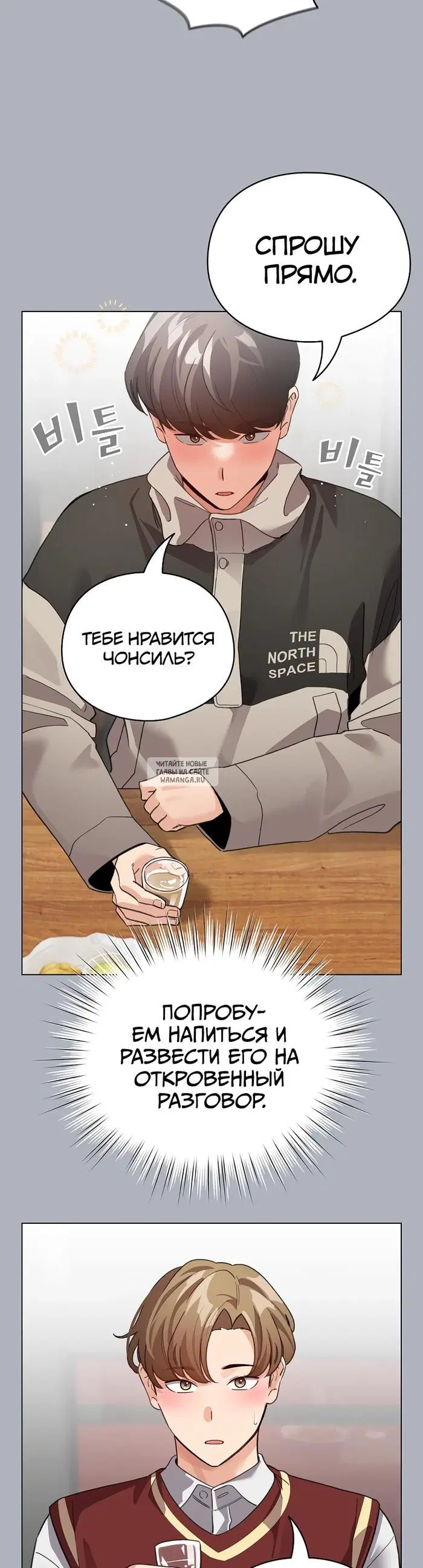Page 33.000