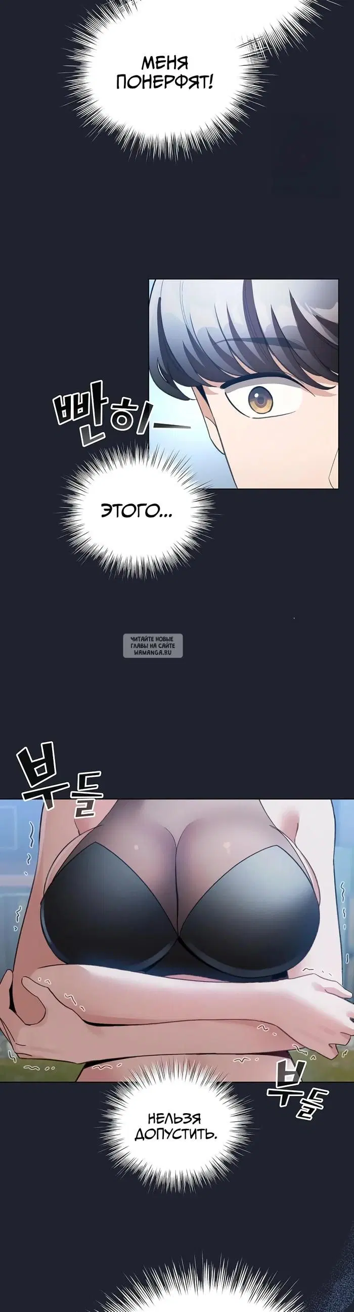 Page 33.000