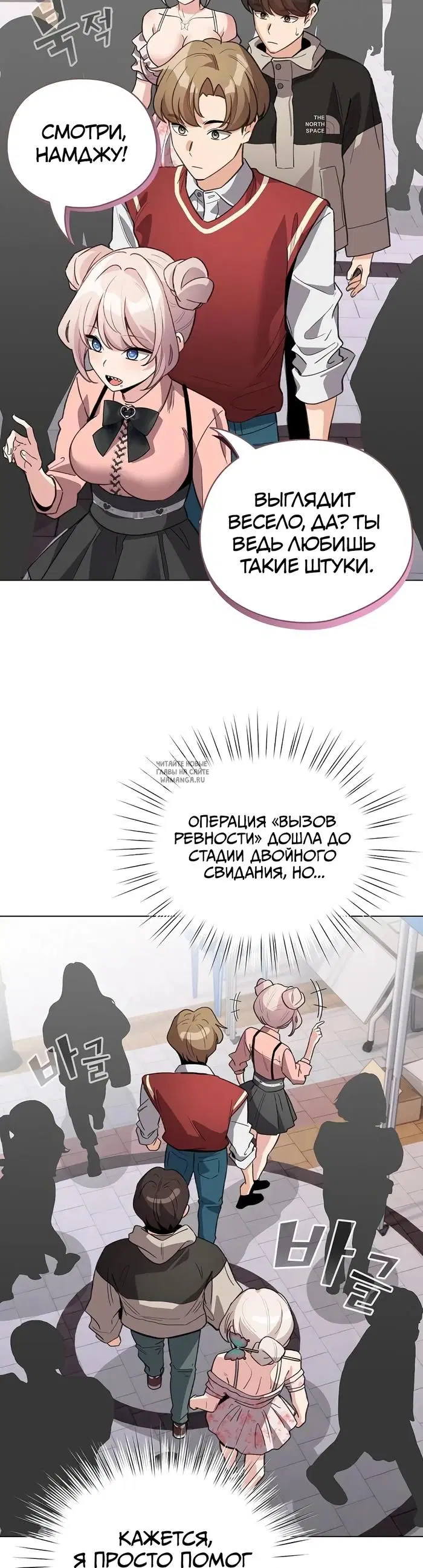Page 33.000