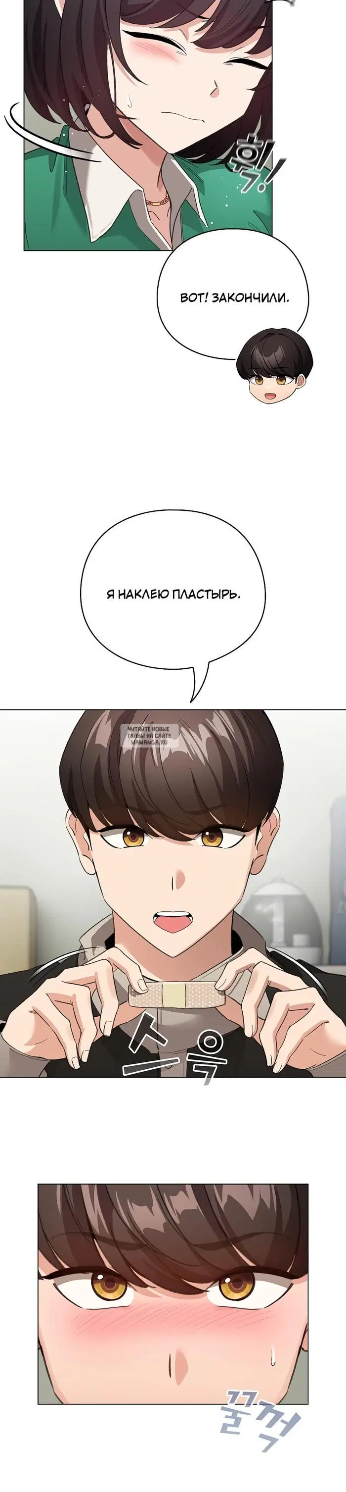 Page 33.000