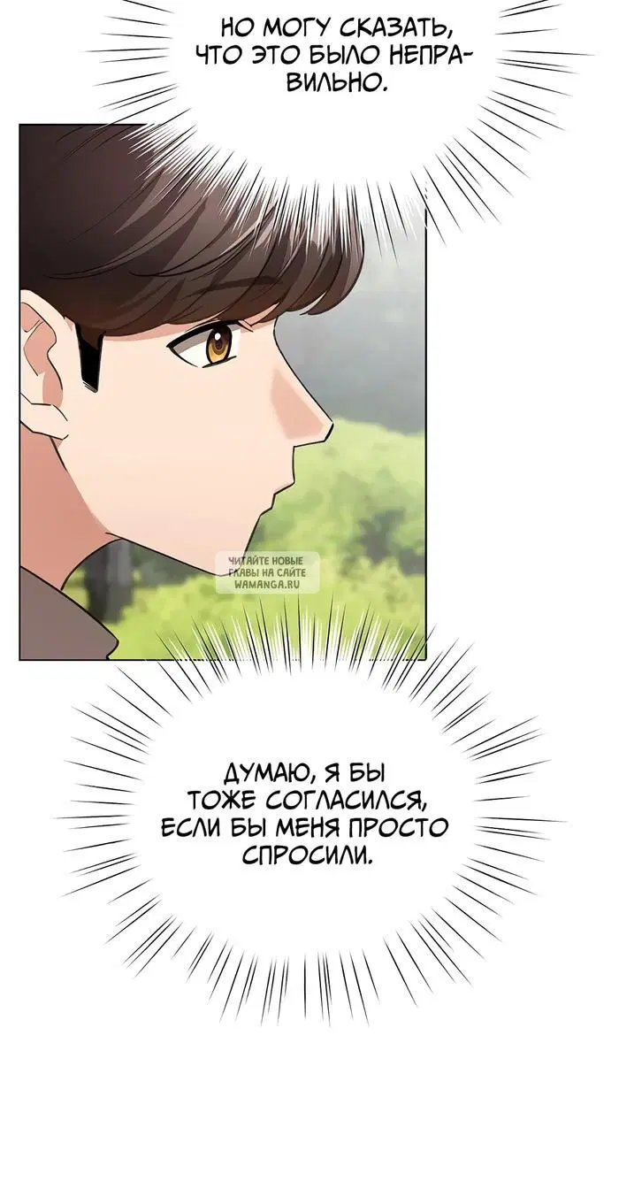 Page 33.000
