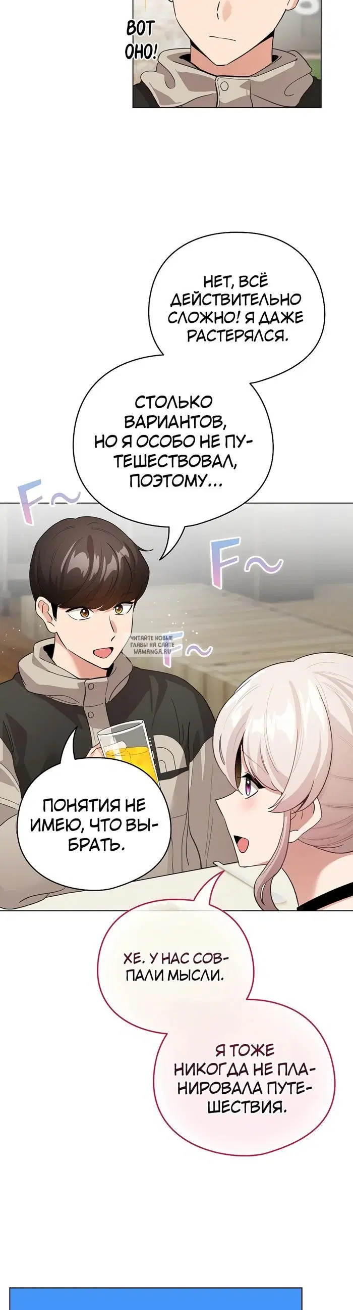 Page 33.000
