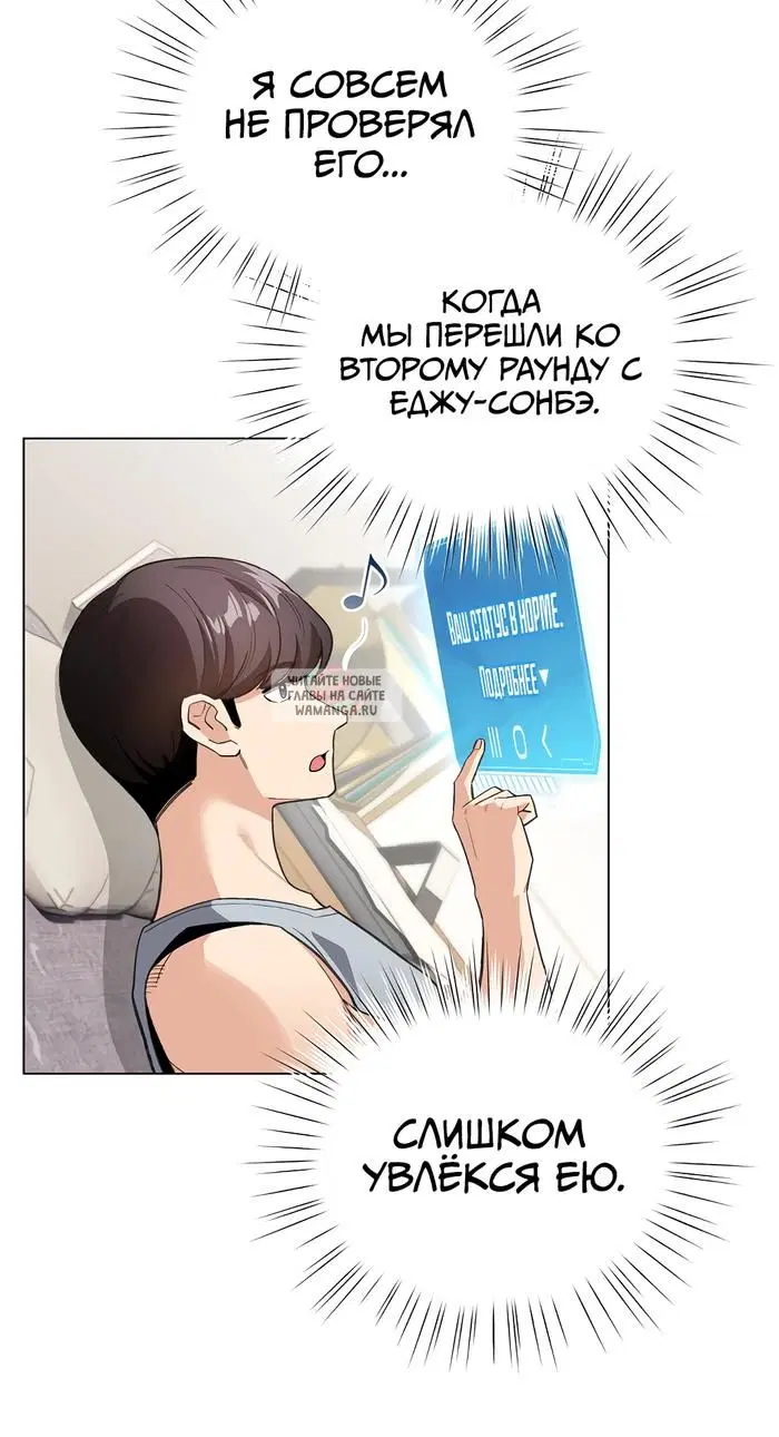 Page 33.000