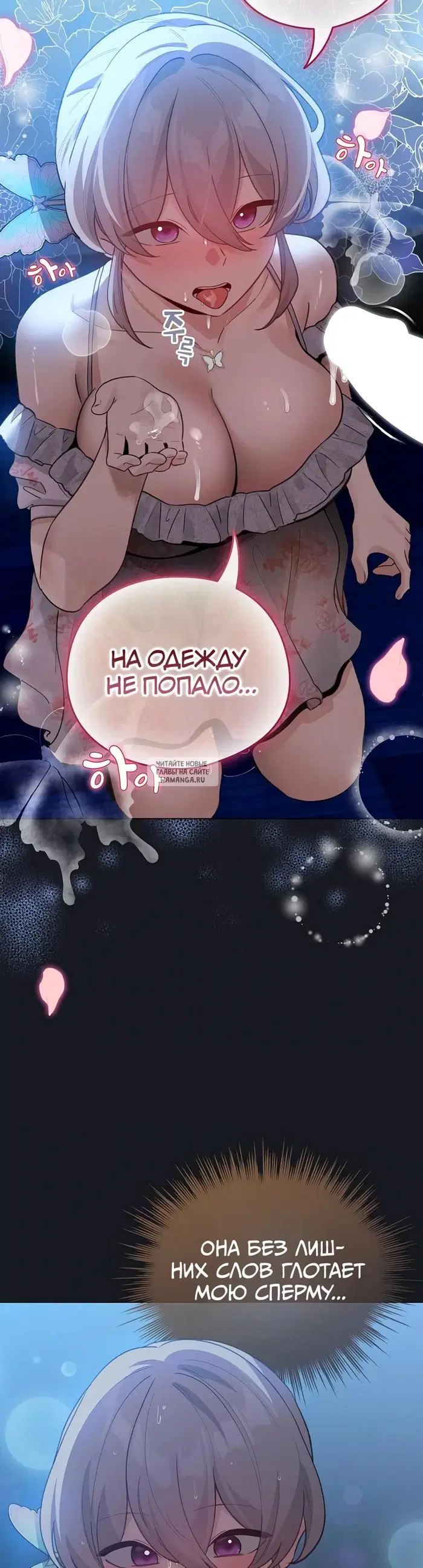 Page 33.000