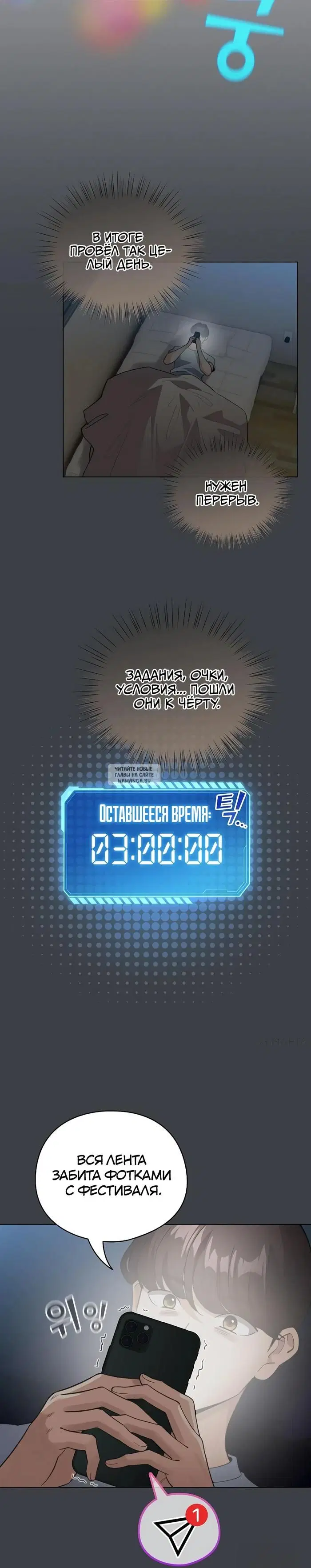 Page 33.000