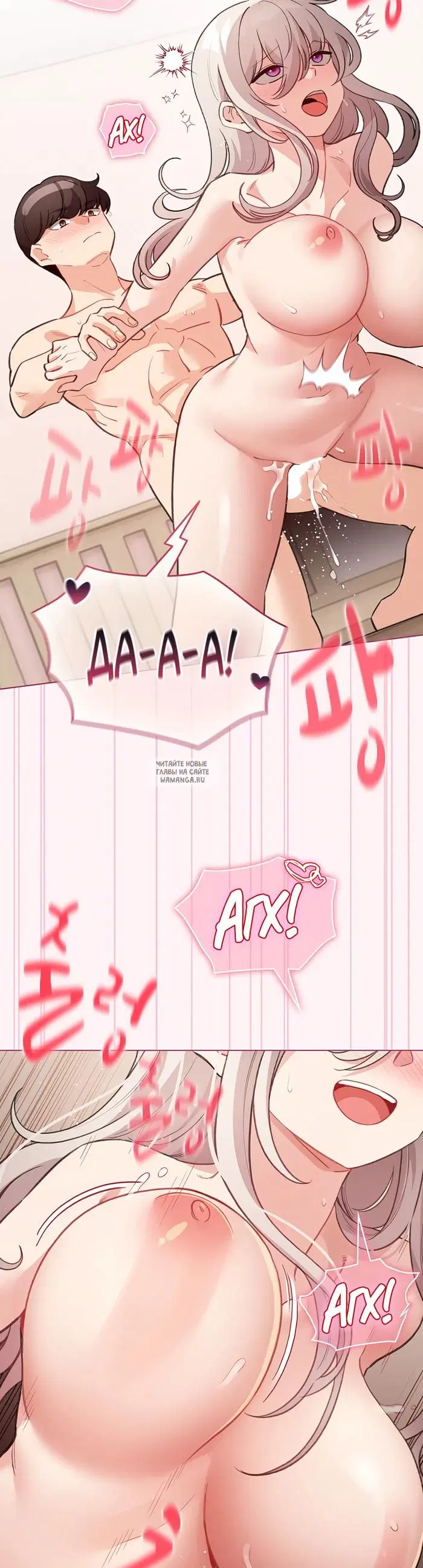 Page 33.000