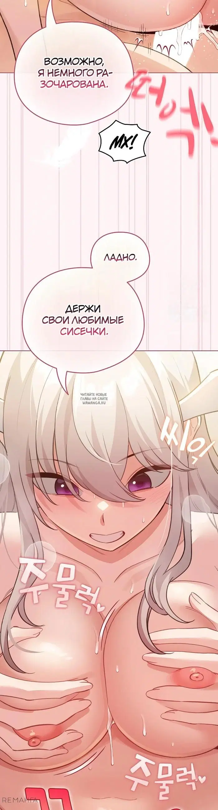 Page 33.000