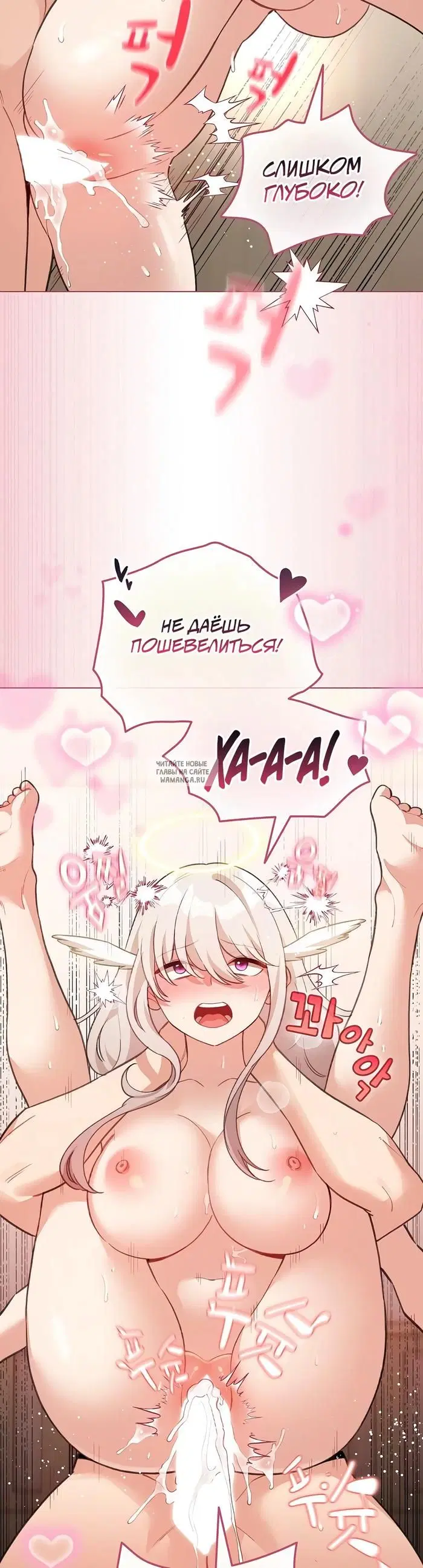 Page 33.000