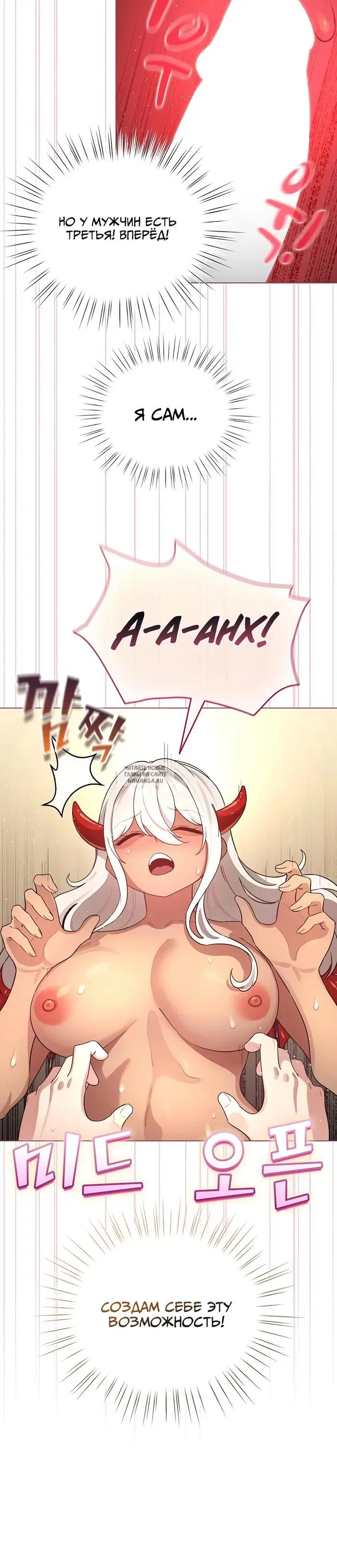 Page 33.000