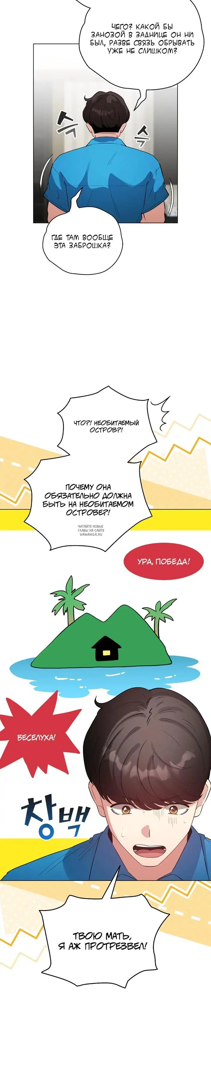 Page 33.000