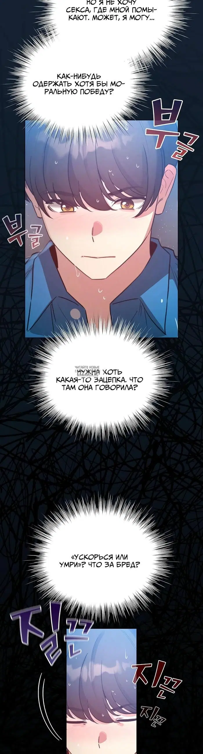 Page 33.000