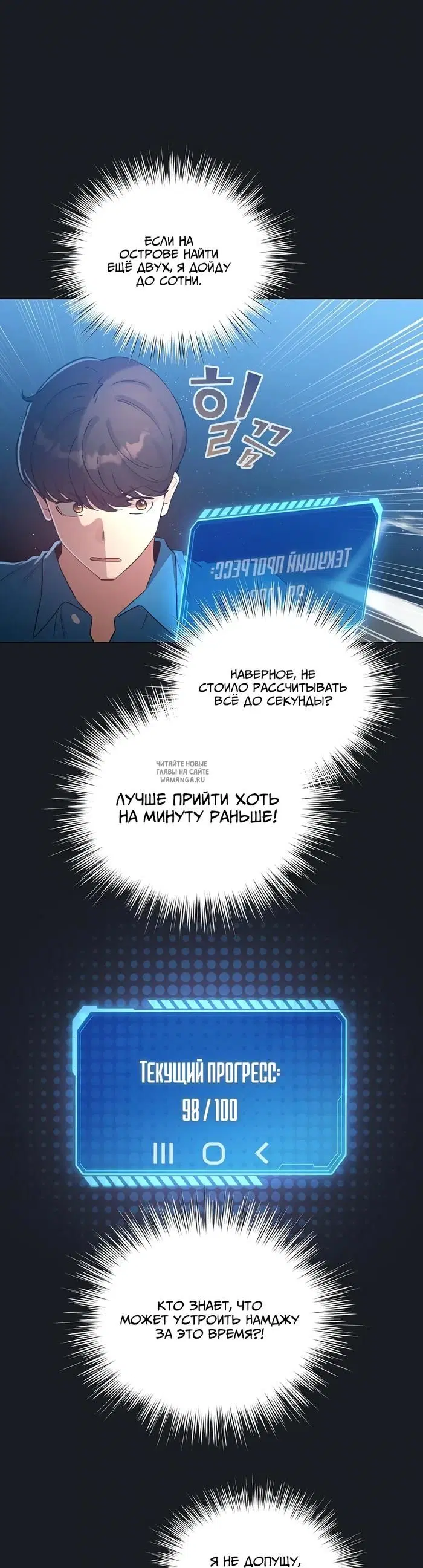 Page 33.000