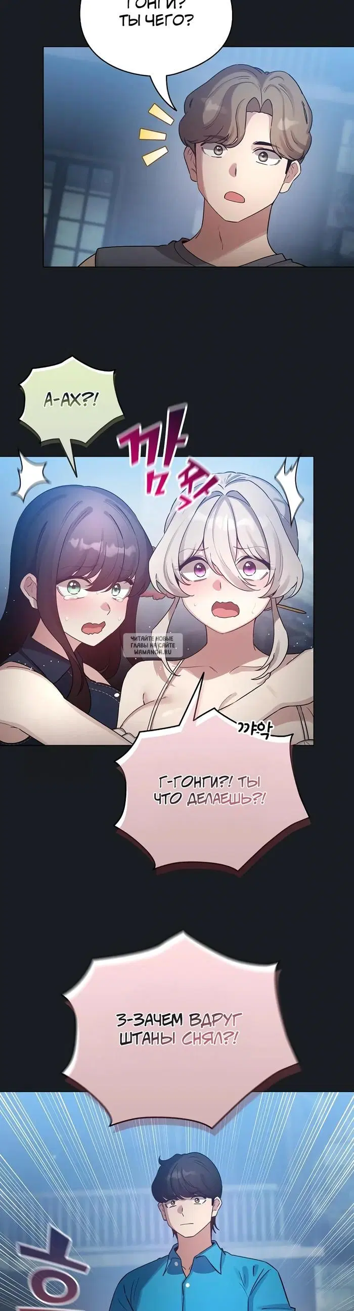 Page 33.000