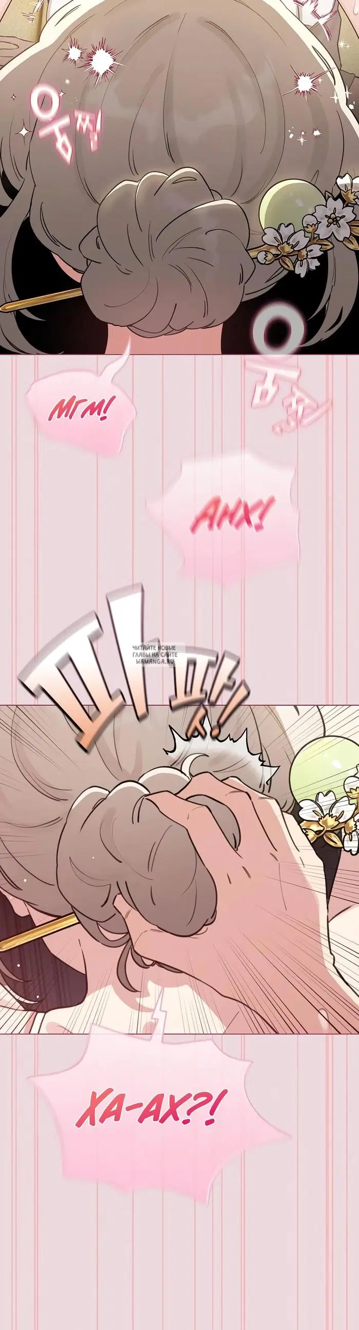 Page 33.000