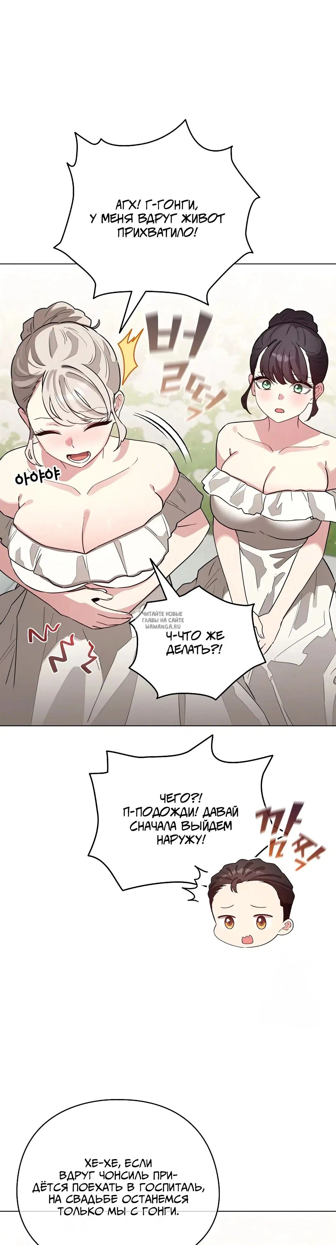 Page 33.000