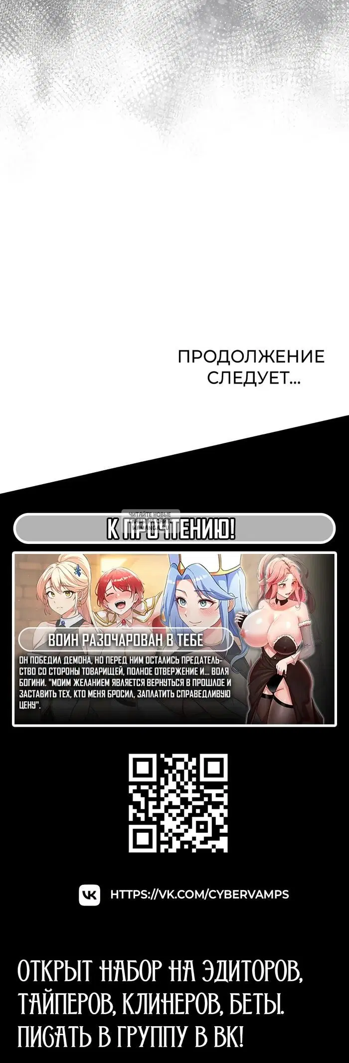 Page 44.000