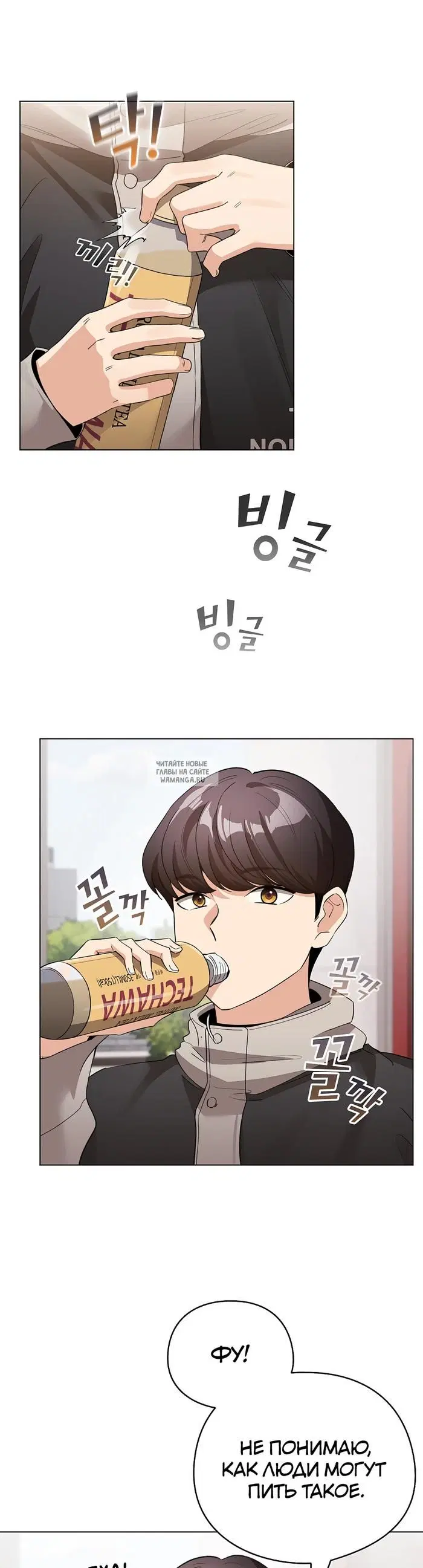 Page 44.000