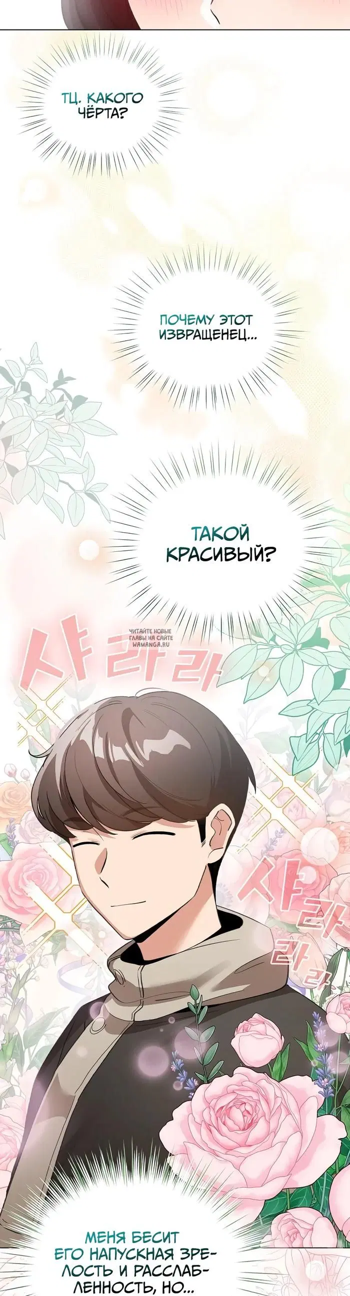 Page 44.000