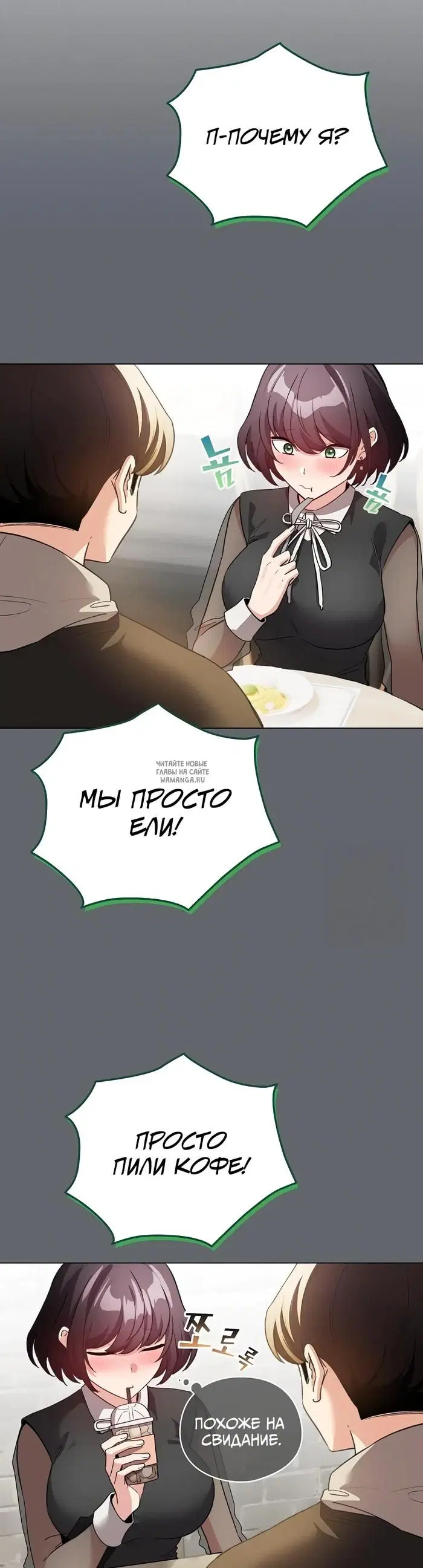Page 44.000
