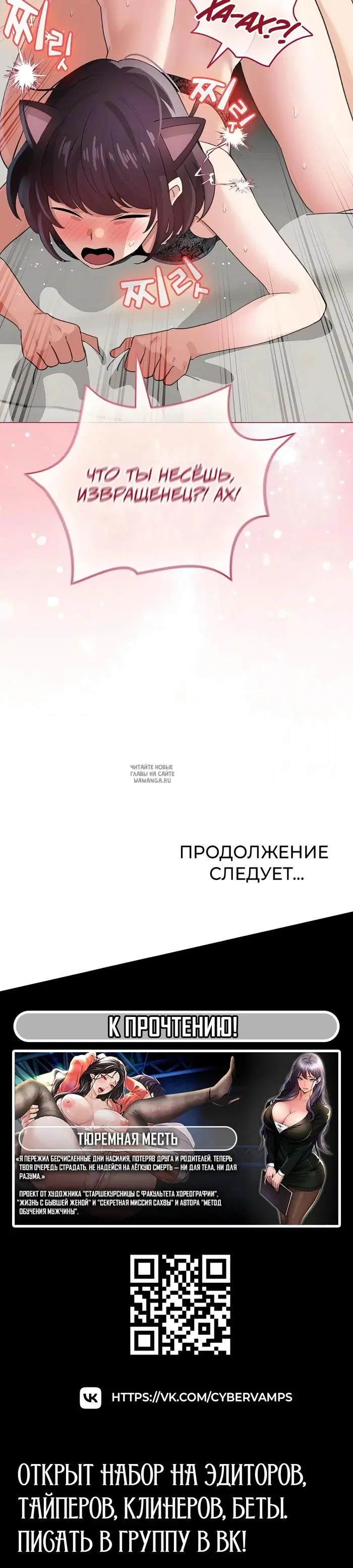 Page 44.000