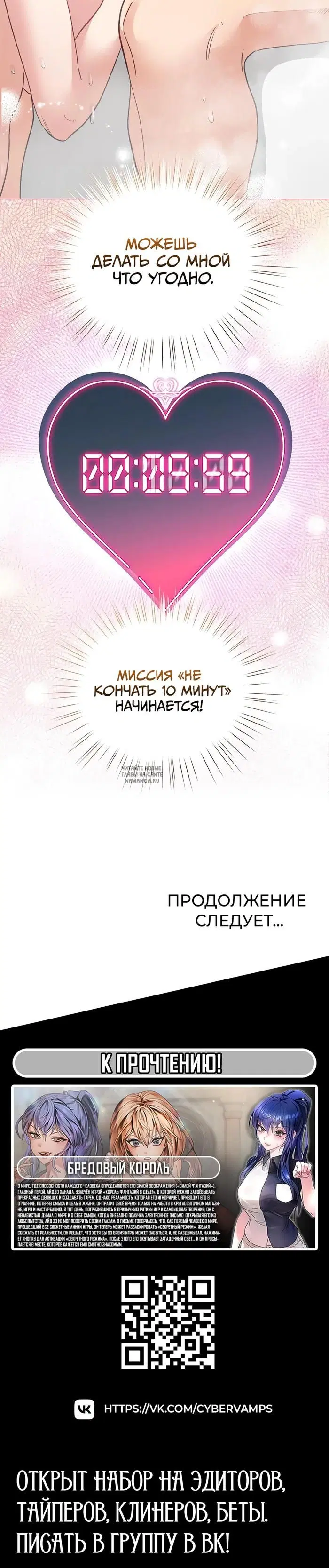 Page 44.000