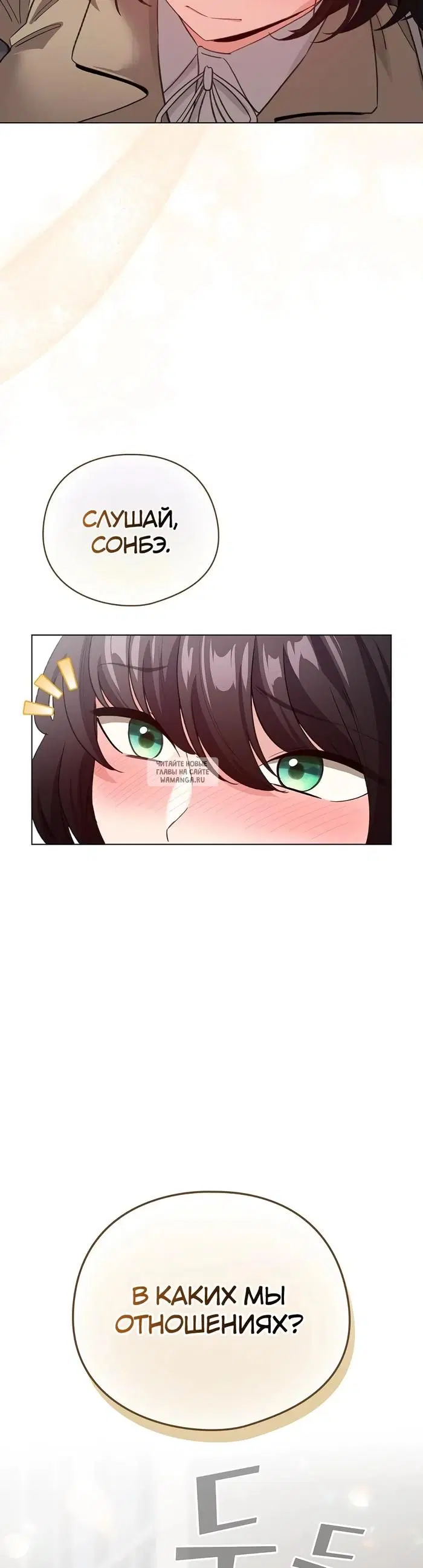 Page 44.000