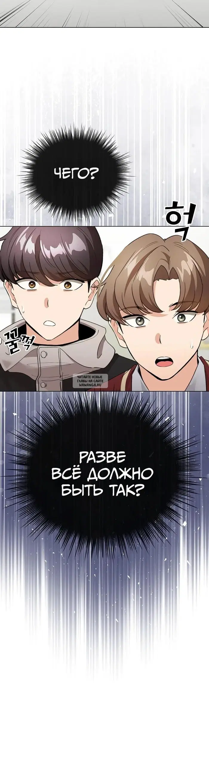 Page 44.000
