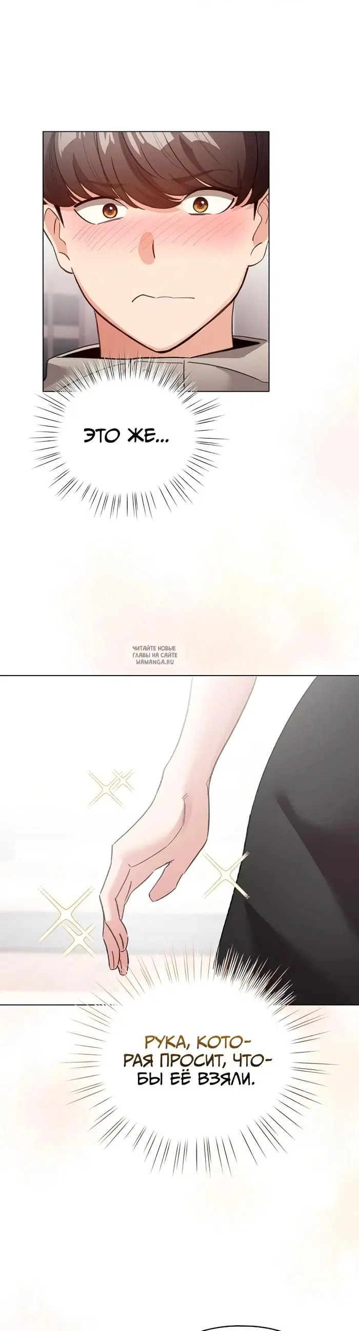 Page 44.000