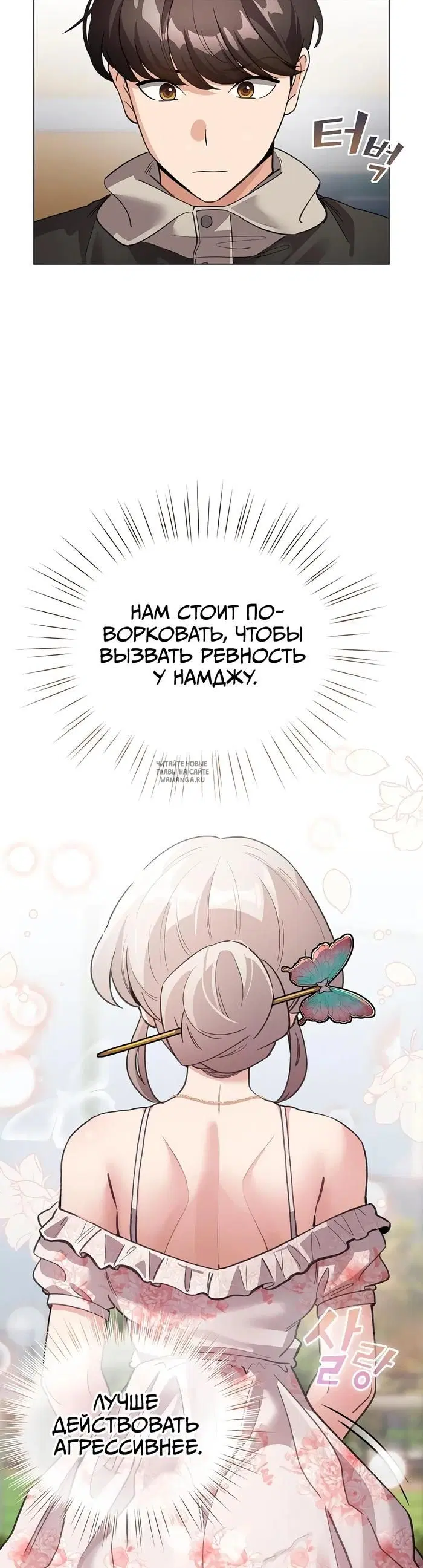 Page 44.000