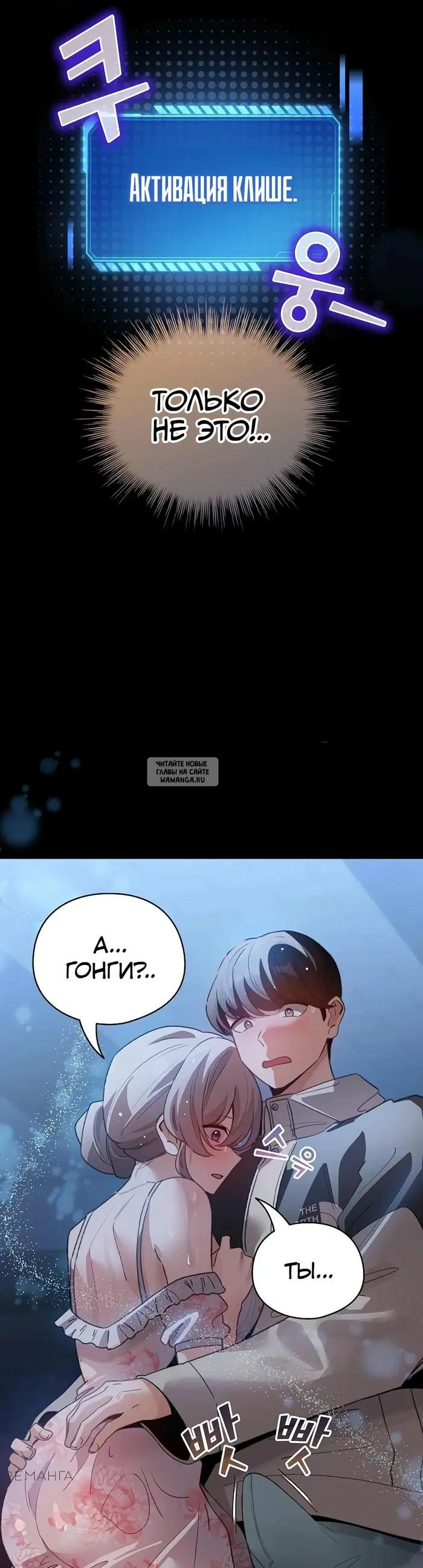 Page 44.000