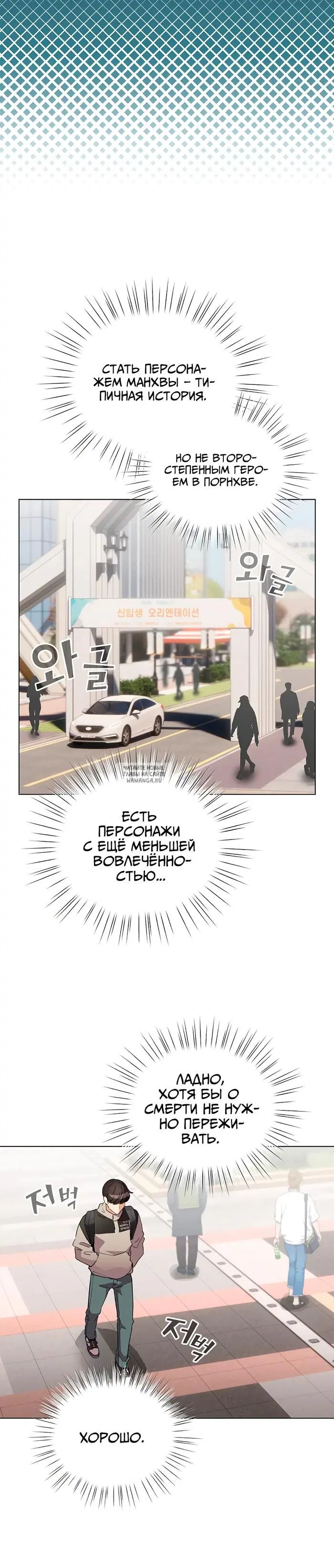 Page 44.000