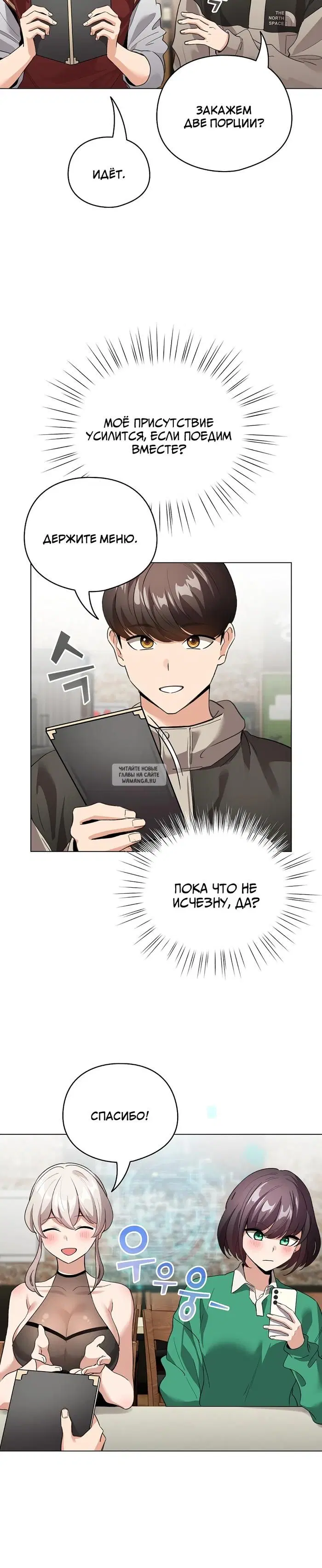 Page 44.000