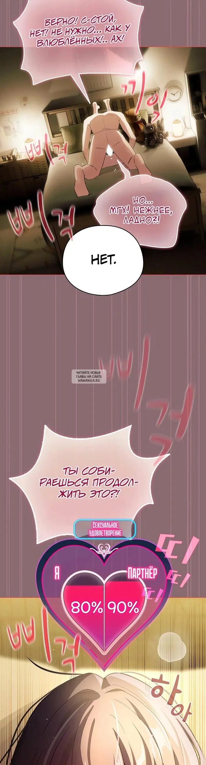 Page 44.000