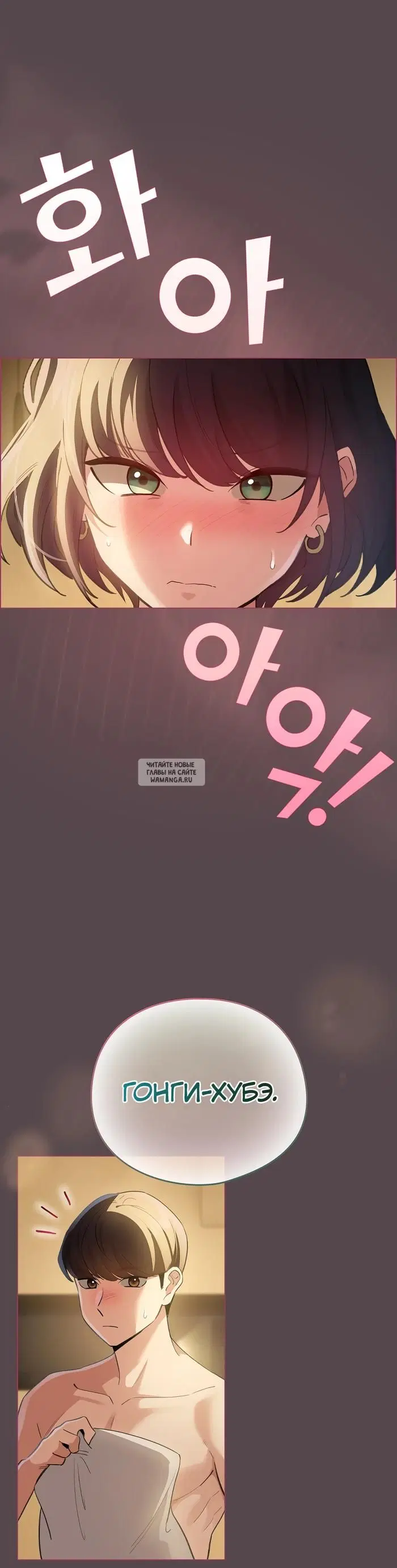 Page 44.000