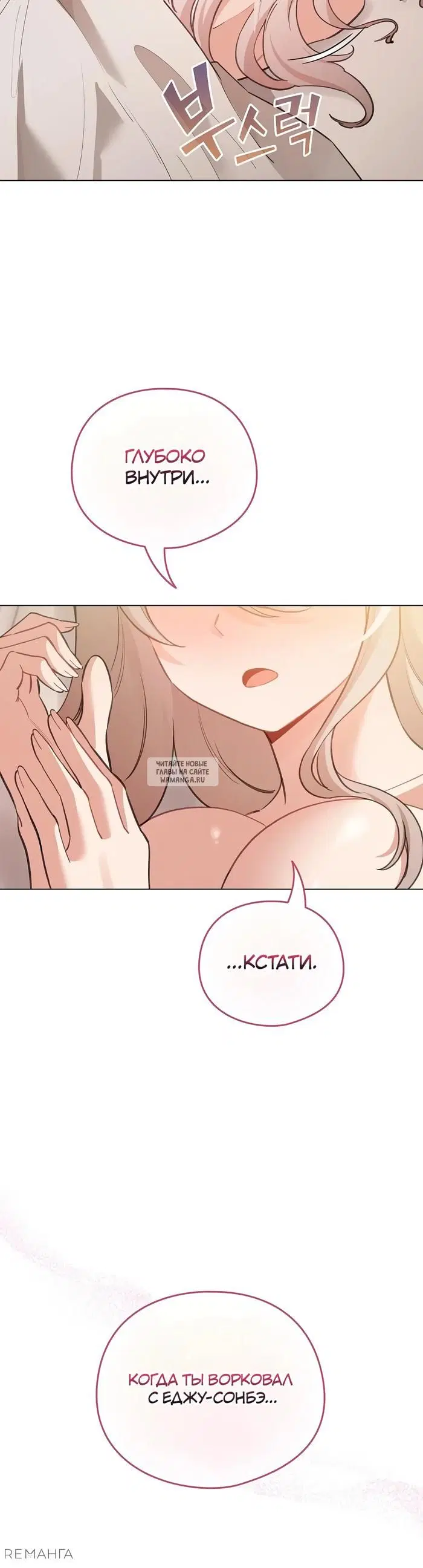 Page 44.000