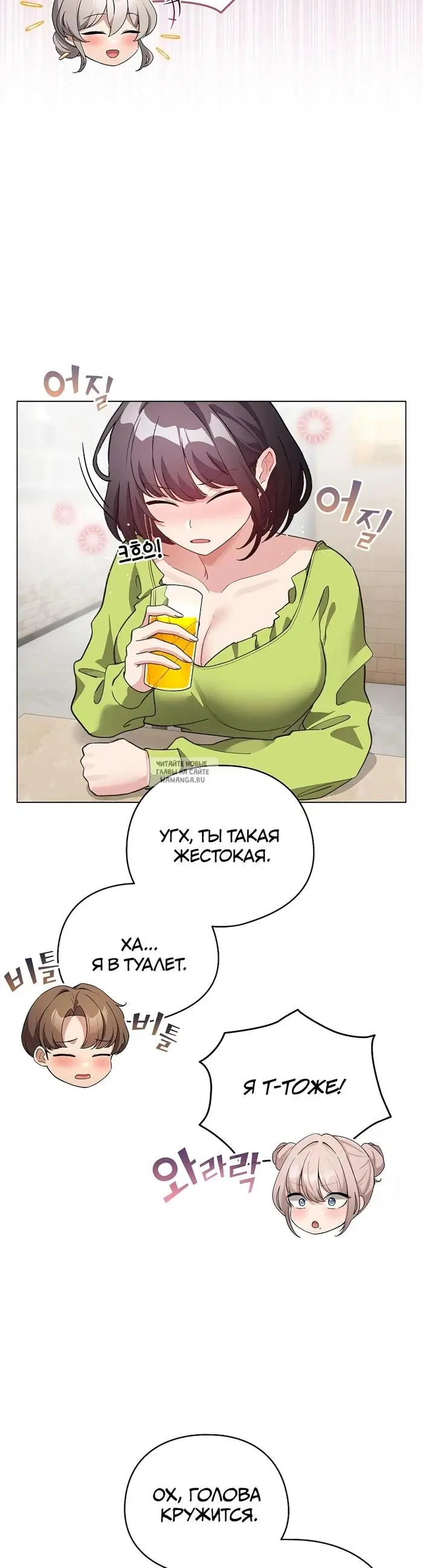 Page 44.000