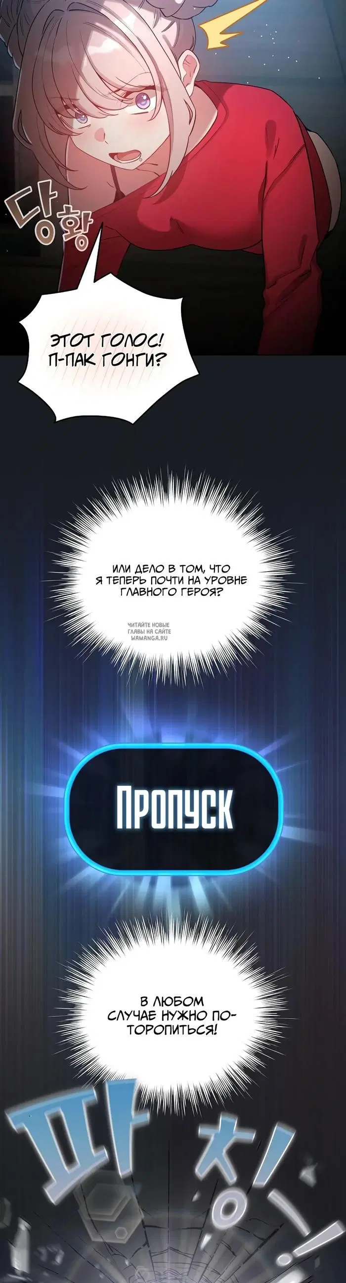 Page 44.000