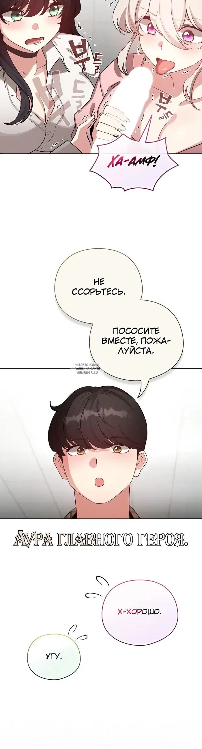 Page 44.000