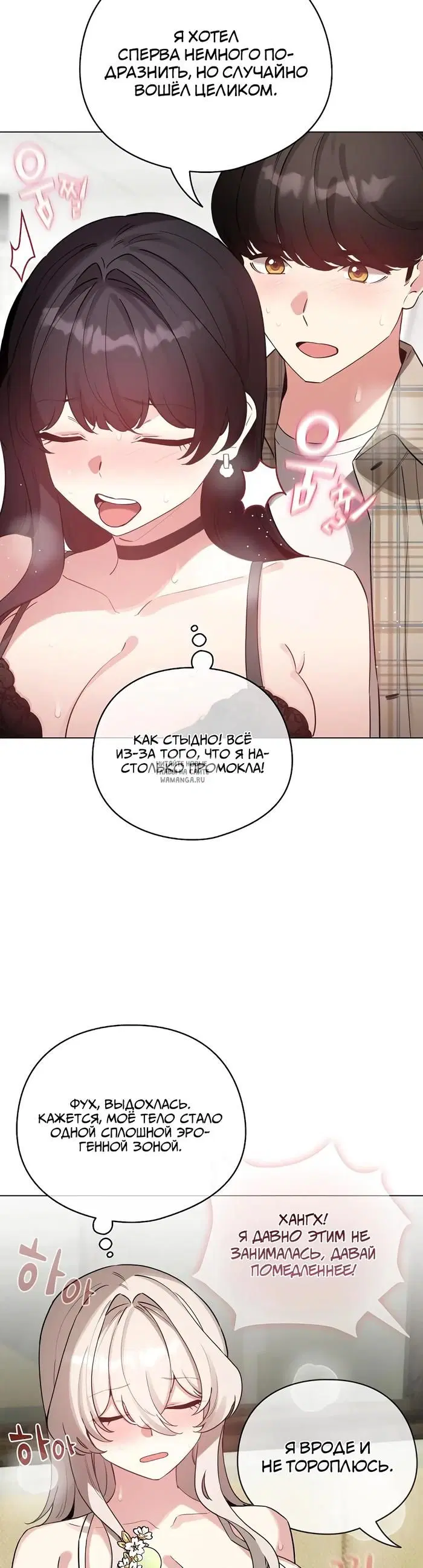 Page 44.000