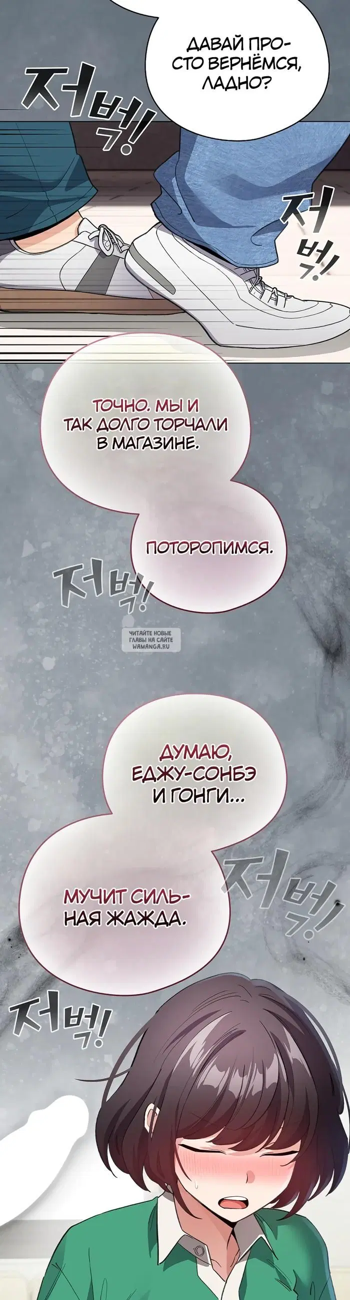 Page 45.000