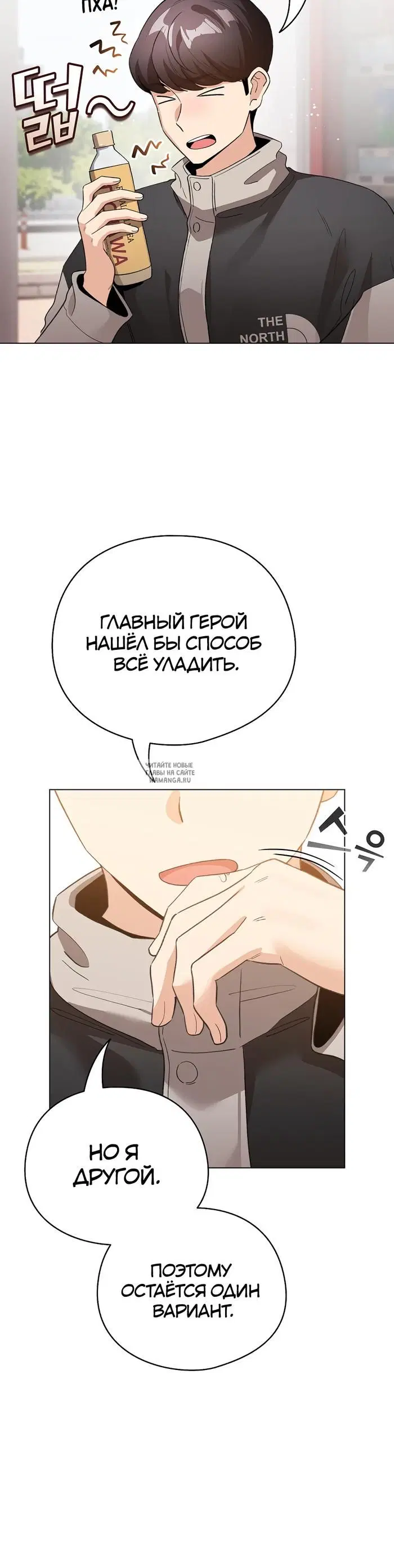 Page 45.000