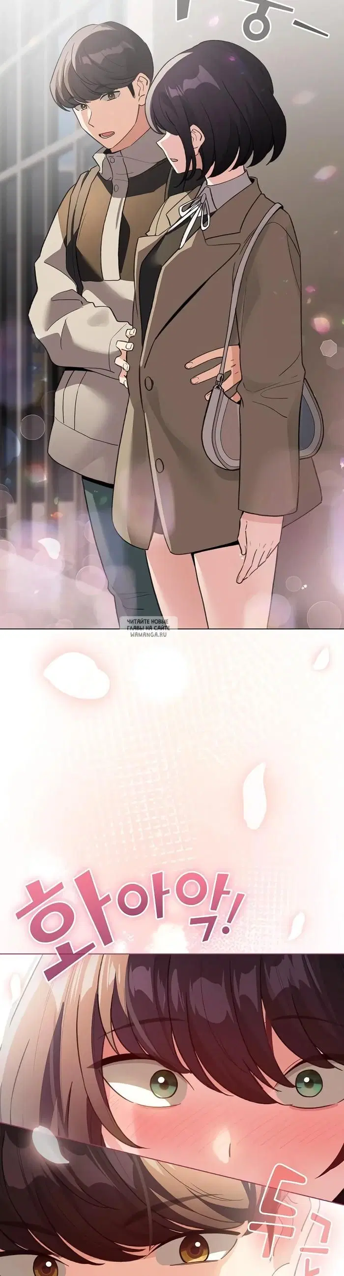 Page 45.000