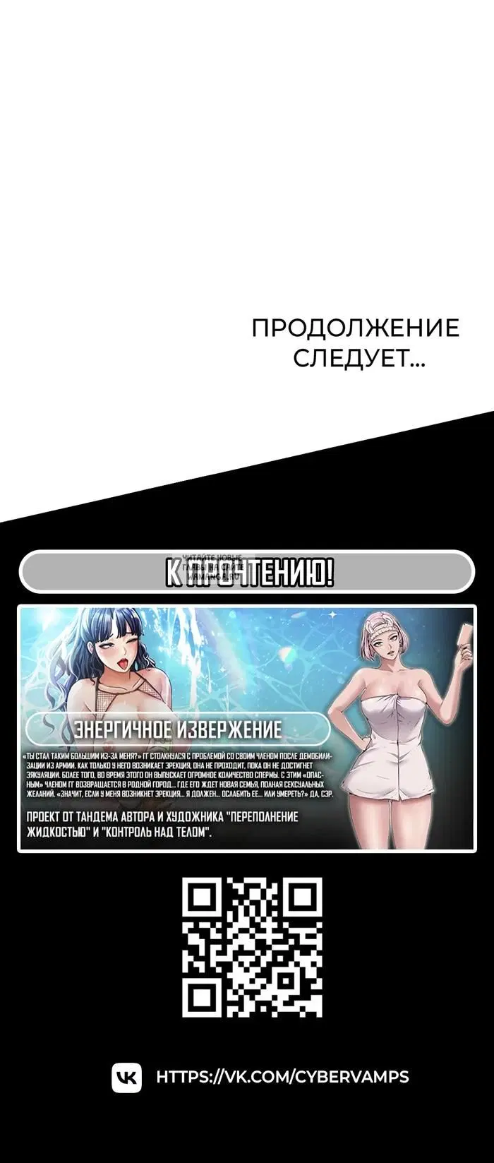Page 45.000