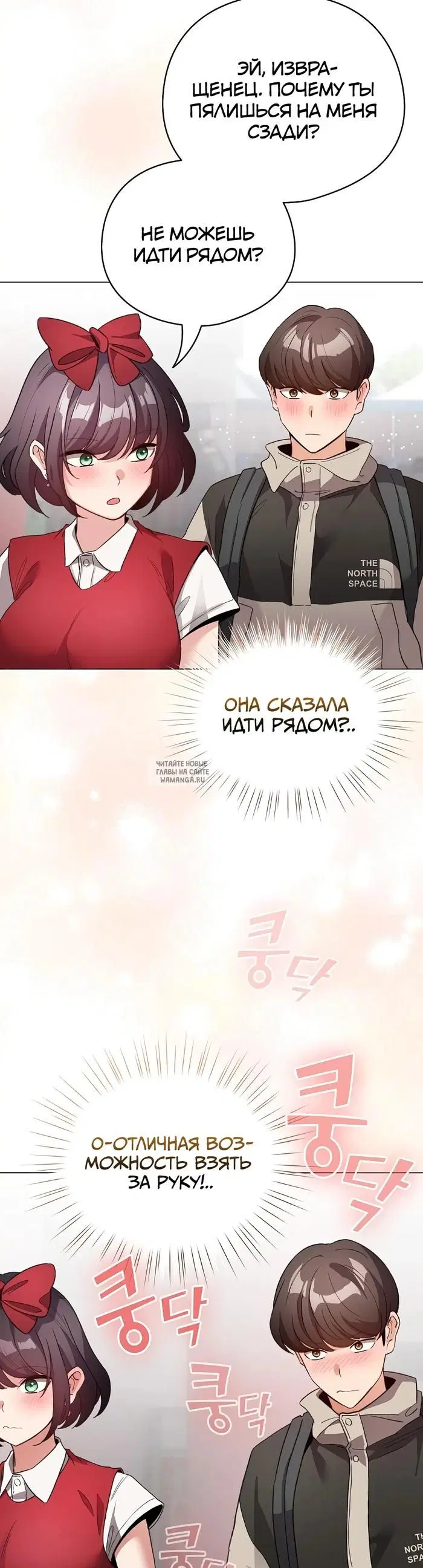 Page 45.000